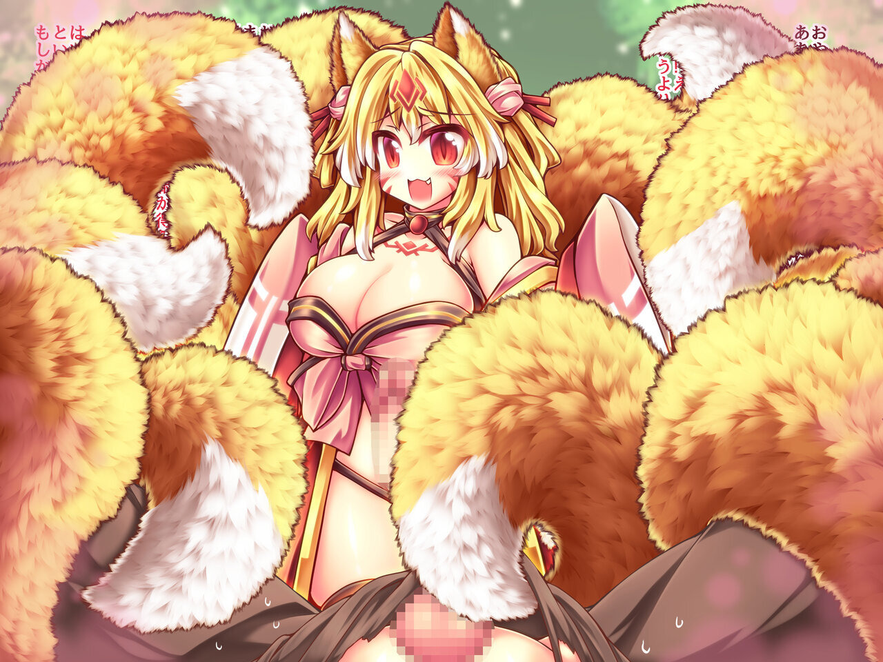 [Tobihizageri (Mumumu)] Monsters Mesuiki Trend 2 [Textless] - Page 9