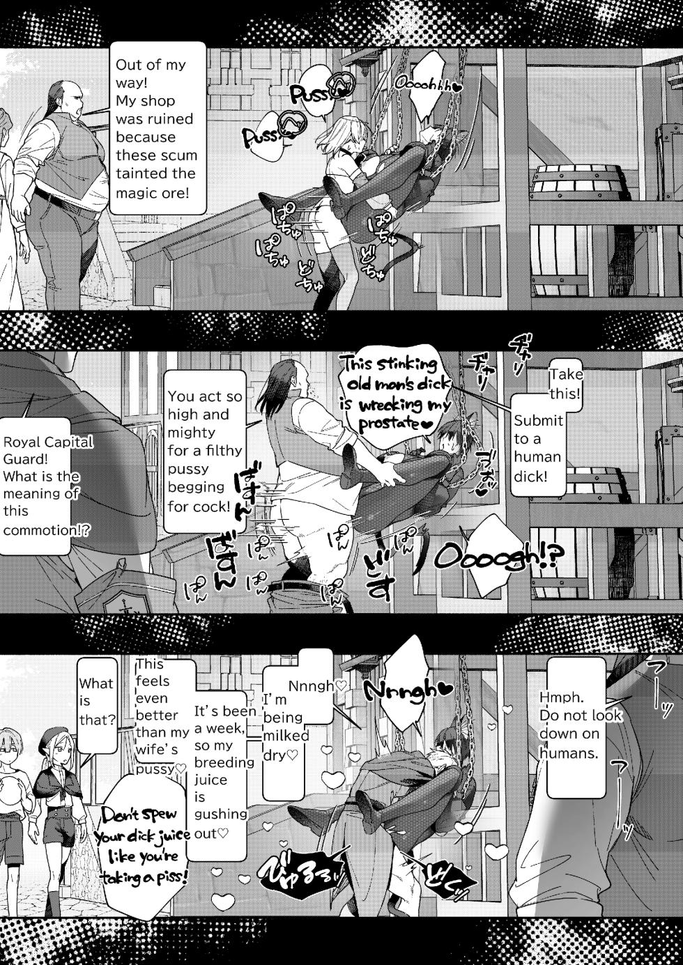 A Story of Teaching NPCs a Lesson with MODs! - Page 22