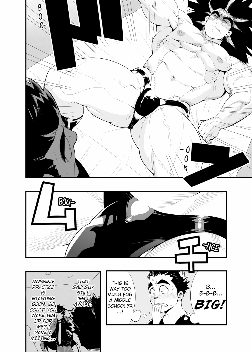 [Maraparte (Kojima Shoutarou)] Nicchi Bocchi Station Vol.2 + Nagusamimono no Nakukoe [English] - Page 8