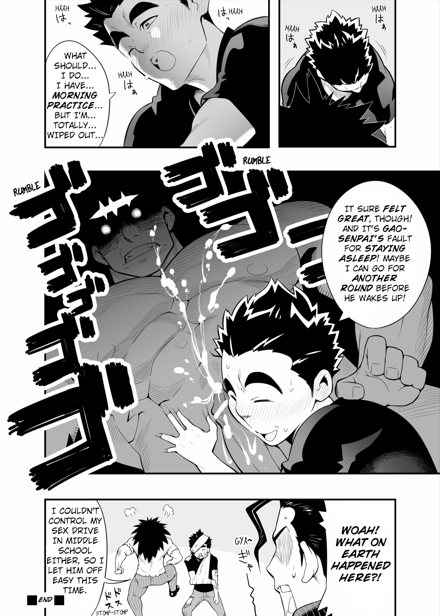 [Maraparte (Kojima Shoutarou)] Nicchi Bocchi Station Vol.2 + Nagusamimono no Nakukoe [English] - Page 19