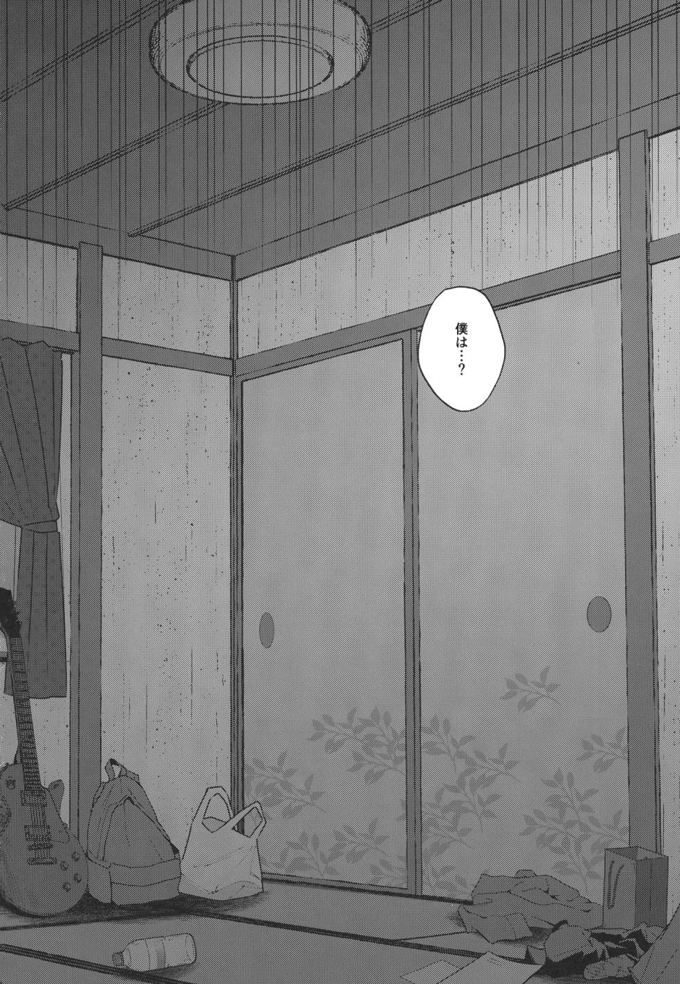 [Shibire na Memai (Edajima Denki)] Hentai (Bocchi the Rock!) (Digital) - Page 28
