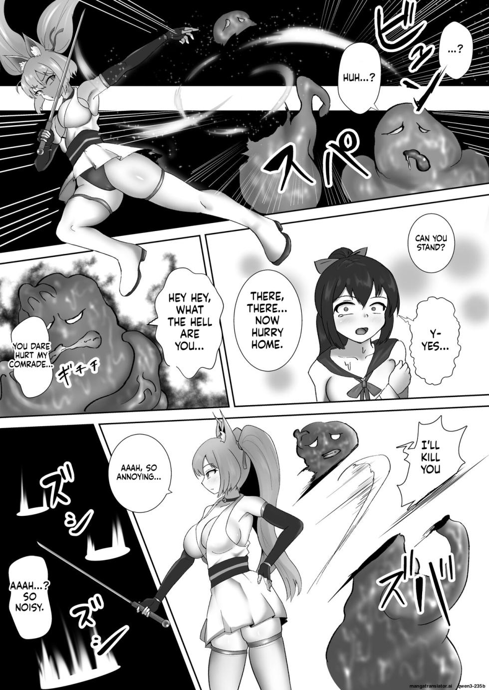 [Segami] Choukoujinki Hikari Chou Tsuyotsuyo Bishoujo Gyaru Senshi ga Gekishuu-zeme to Shokushu-zeme de Chou Yowayowa ni!? Saikyou Hentai Kaijin ni Yodoushi Ryoujoku sareru Hanashi (SCANMTL) - Page 5