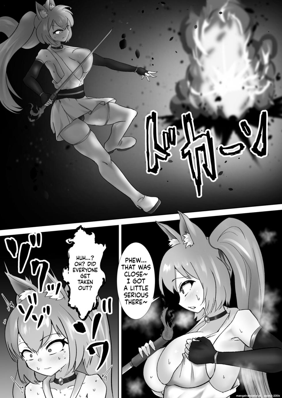 [Segami] Choukoujinki Hikari Chou Tsuyotsuyo Bishoujo Gyaru Senshi ga Gekishuu-zeme to Shokushu-zeme de Chou Yowayowa ni!? Saikyou Hentai Kaijin ni Yodoushi Ryoujoku sareru Hanashi (SCANMTL) - Page 8