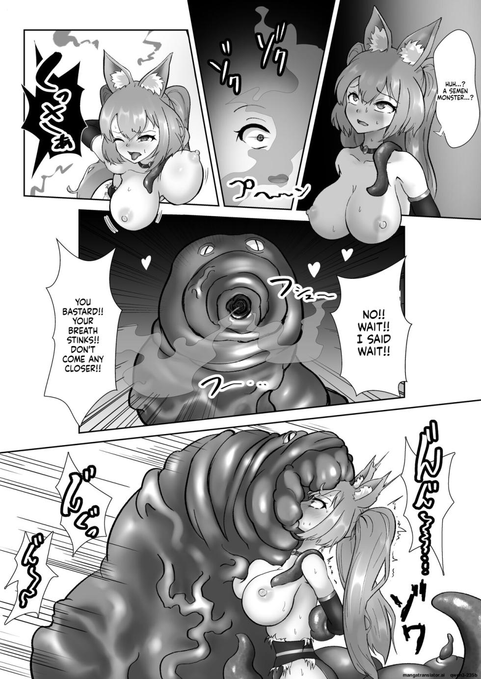[Segami] Choukoujinki Hikari Chou Tsuyotsuyo Bishoujo Gyaru Senshi ga Gekishuu-zeme to Shokushu-zeme de Chou Yowayowa ni!? Saikyou Hentai Kaijin ni Yodoushi Ryoujoku sareru Hanashi (SCANMTL) - Page 20