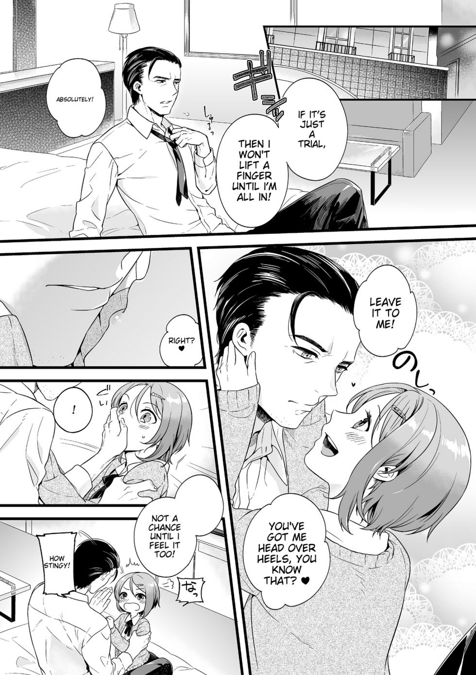 [Anthology] Tamahime [English] [MTL] [Digital] - Page 9