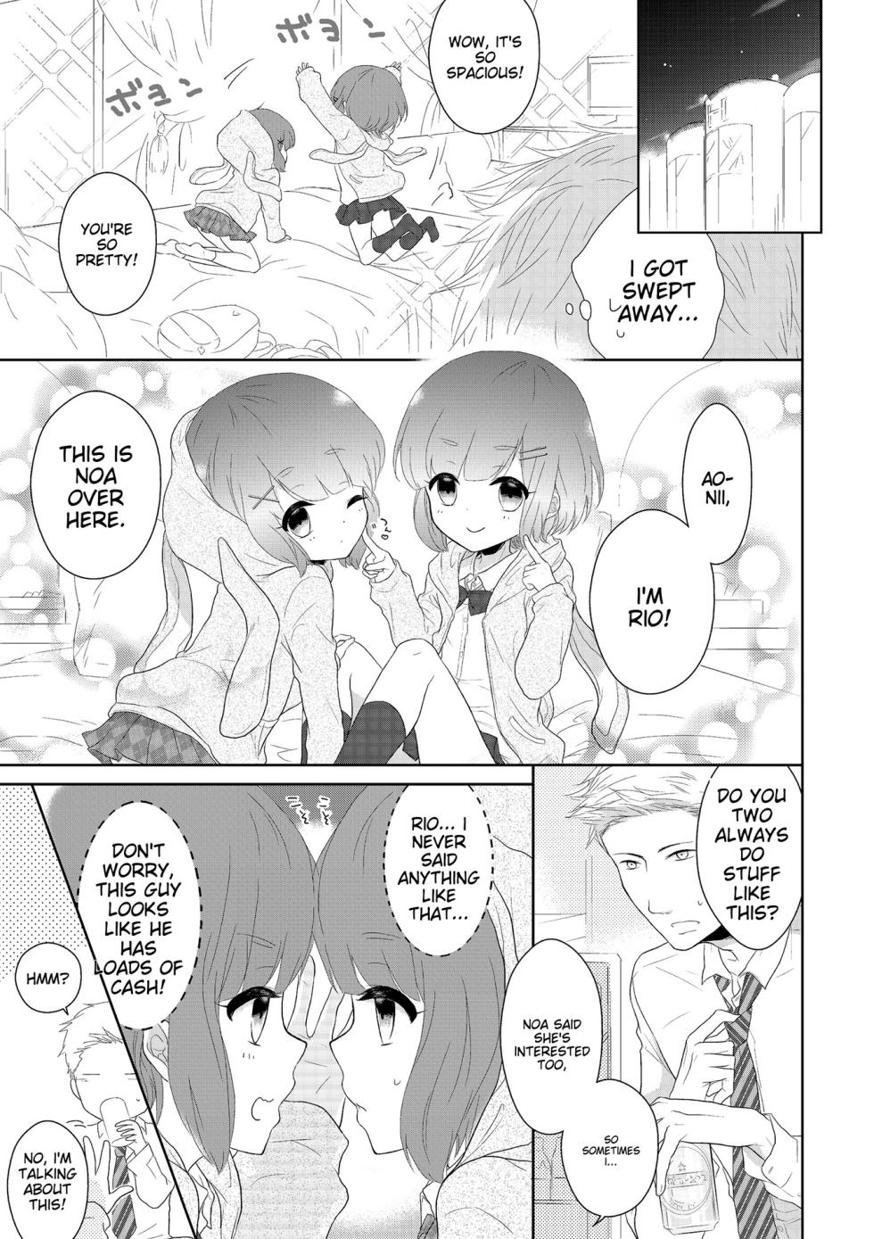 [Anthology] Tamahime [English] [MTL] [Digital] - Page 25