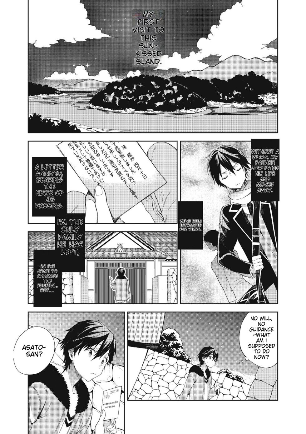[Anthology] Tamabota [English] [MTL] [Digital] - Page 7