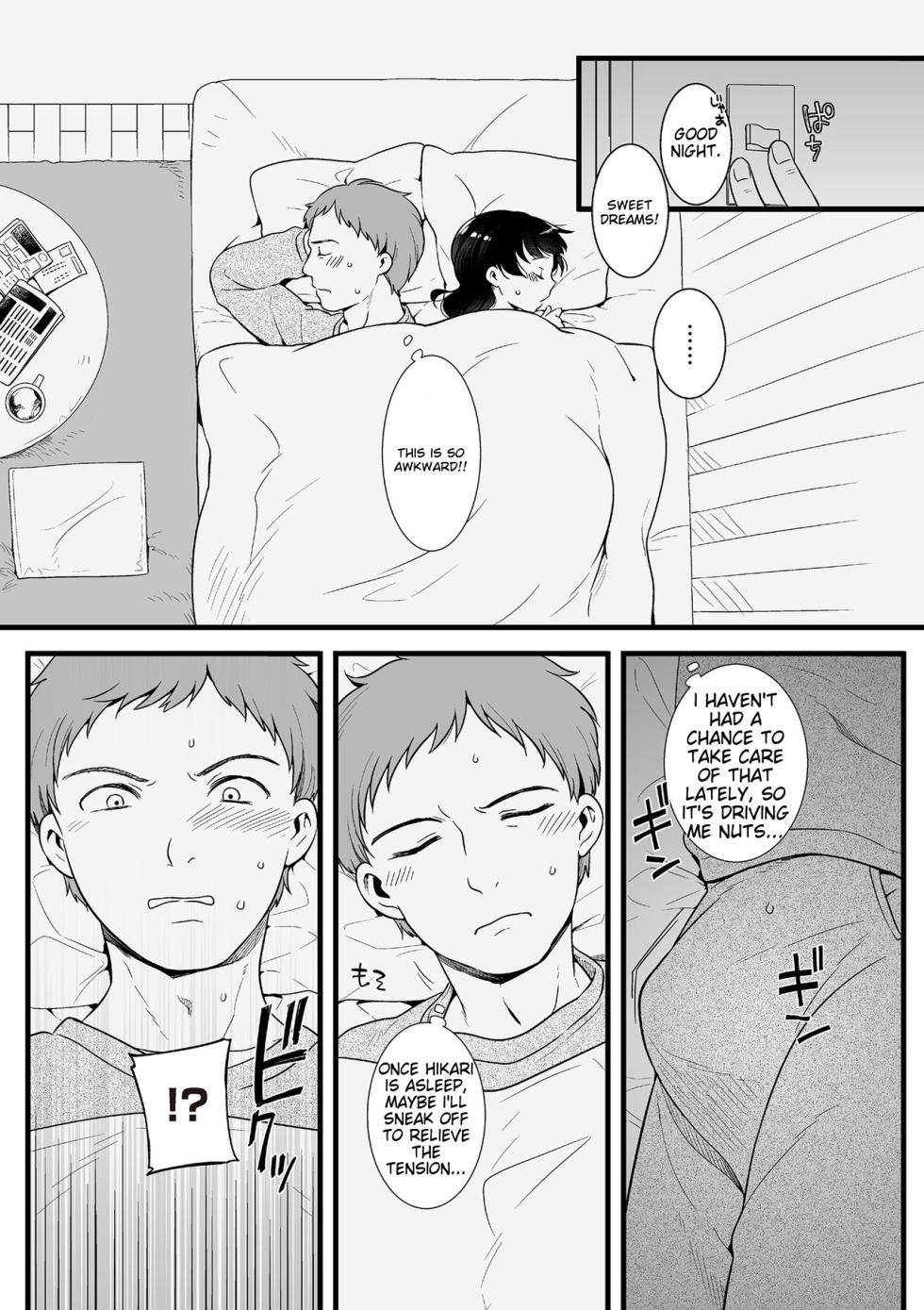 [Anthology] Tamabota [English] [MTL] [Digital] - Page 36