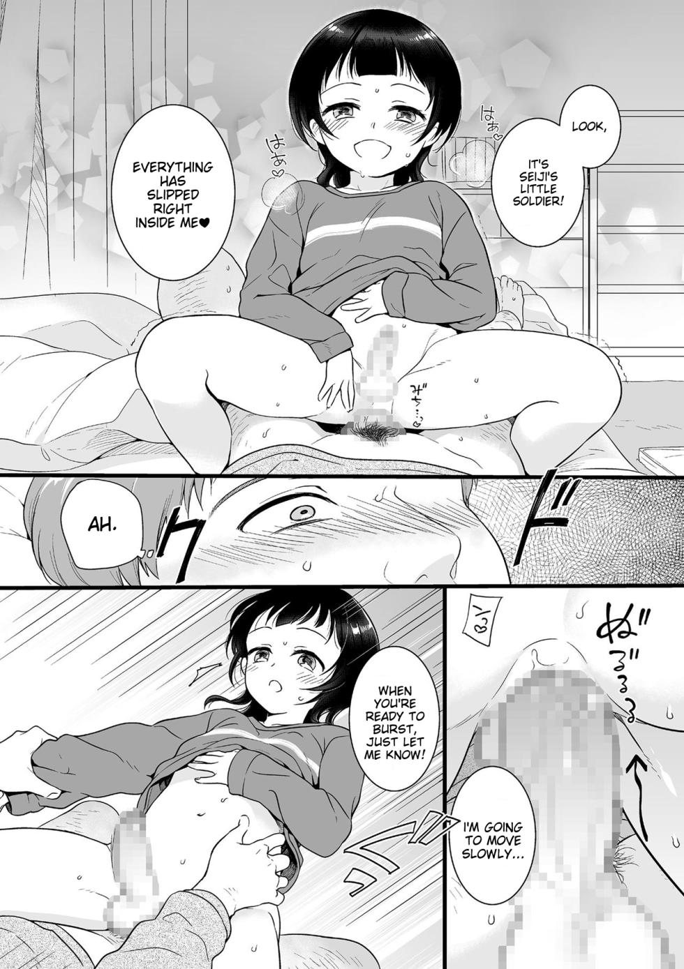 [Anthology] Tamabota [English] [MTL] [Digital] - Page 40