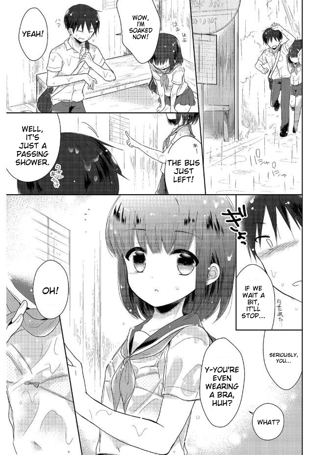 [Anthology] Tamabira [English] [MTL] [Digital] - Page 25