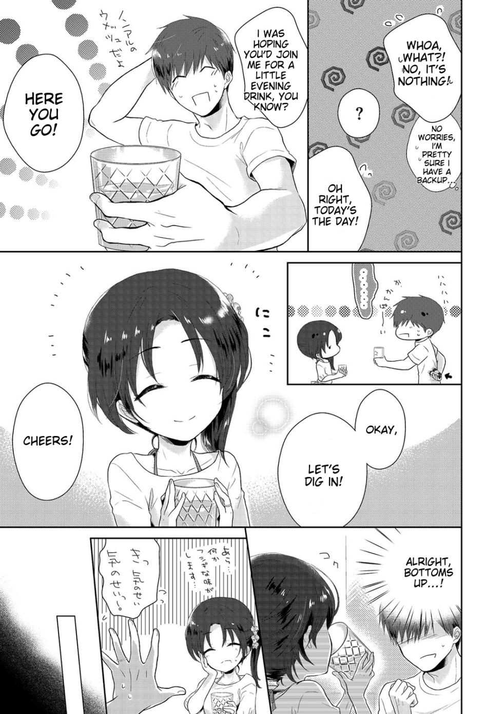 [Anthology] Tama to Nadeshiko [English] [MTL] [Digital] - Page 12