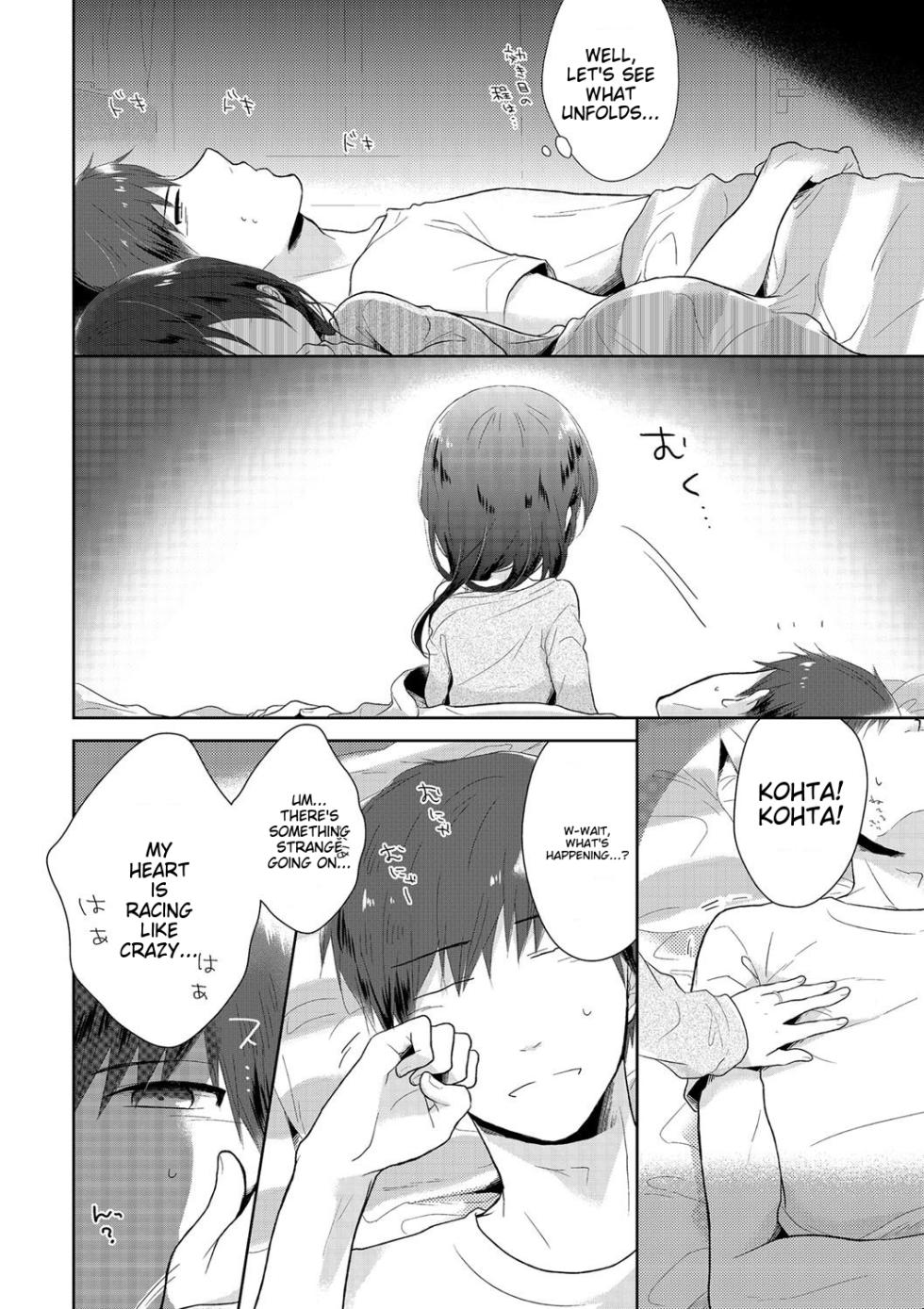 [Anthology] Tama to Nadeshiko [English] [MTL] [Digital] - Page 13