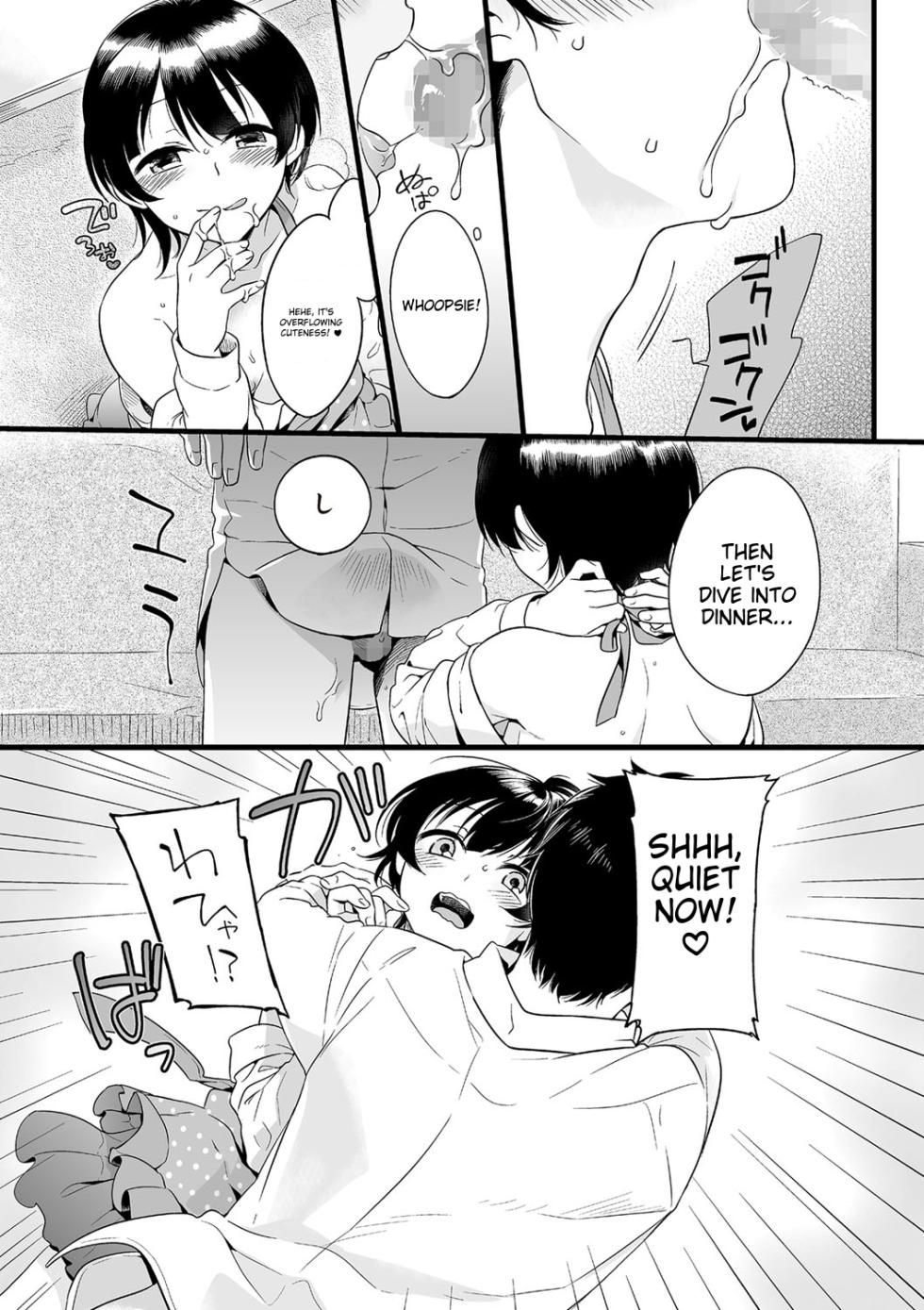 [Anthology] Tama to Nadeshiko [English] [MTL] [Digital] - Page 28