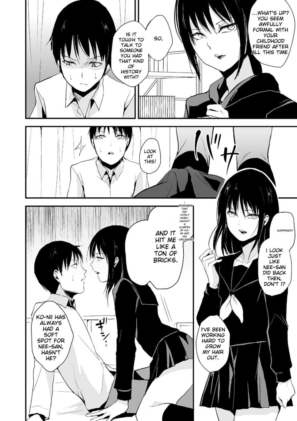 [Anthology] Tama to Nadeshiko [English] [MTL] [Digital] - Page 39