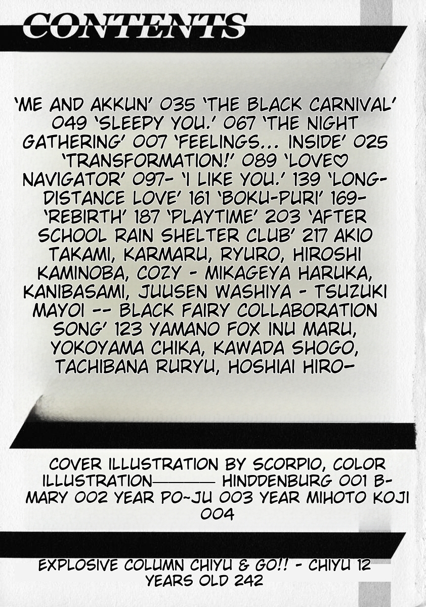 [Anthology] Shounen Ai no Bigaku - The Josou Shounen [English] [MTL] - Page 6