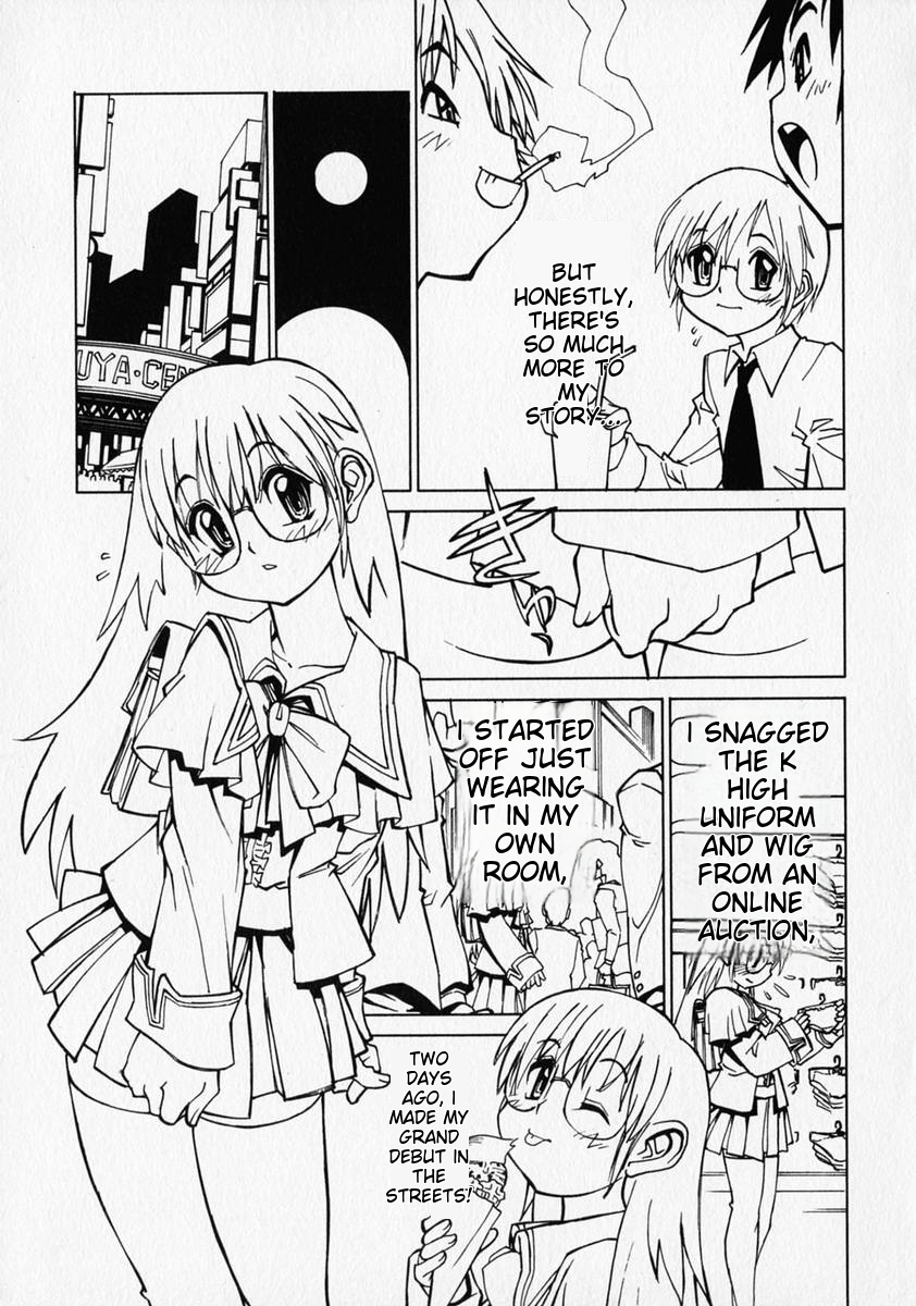 [Anthology] Shounen Ai no Bigaku - The Josou Shounen [English] [MTL] - Page 10