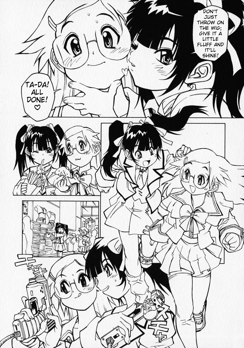 [Anthology] Shounen Ai no Bigaku - The Josou Shounen [English] [MTL] - Page 14