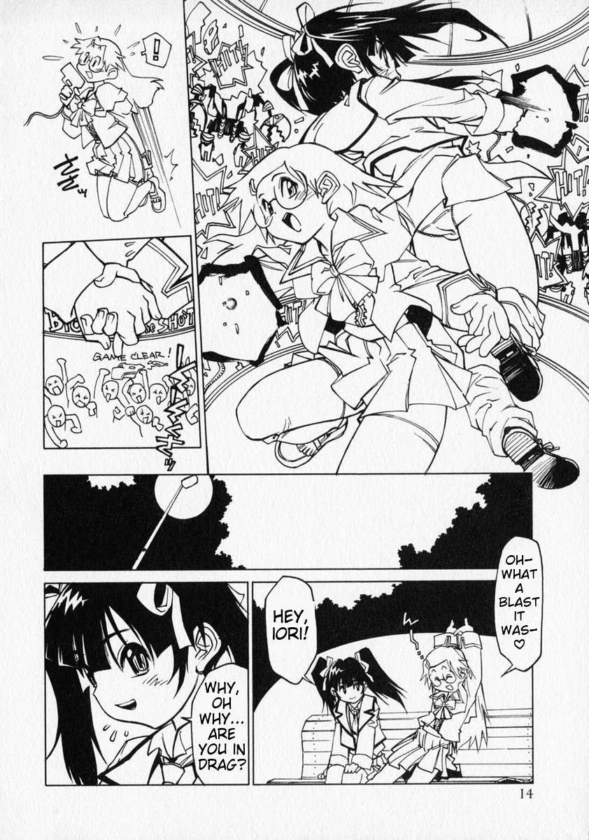 [Anthology] Shounen Ai no Bigaku - The Josou Shounen [English] [MTL] - Page 15