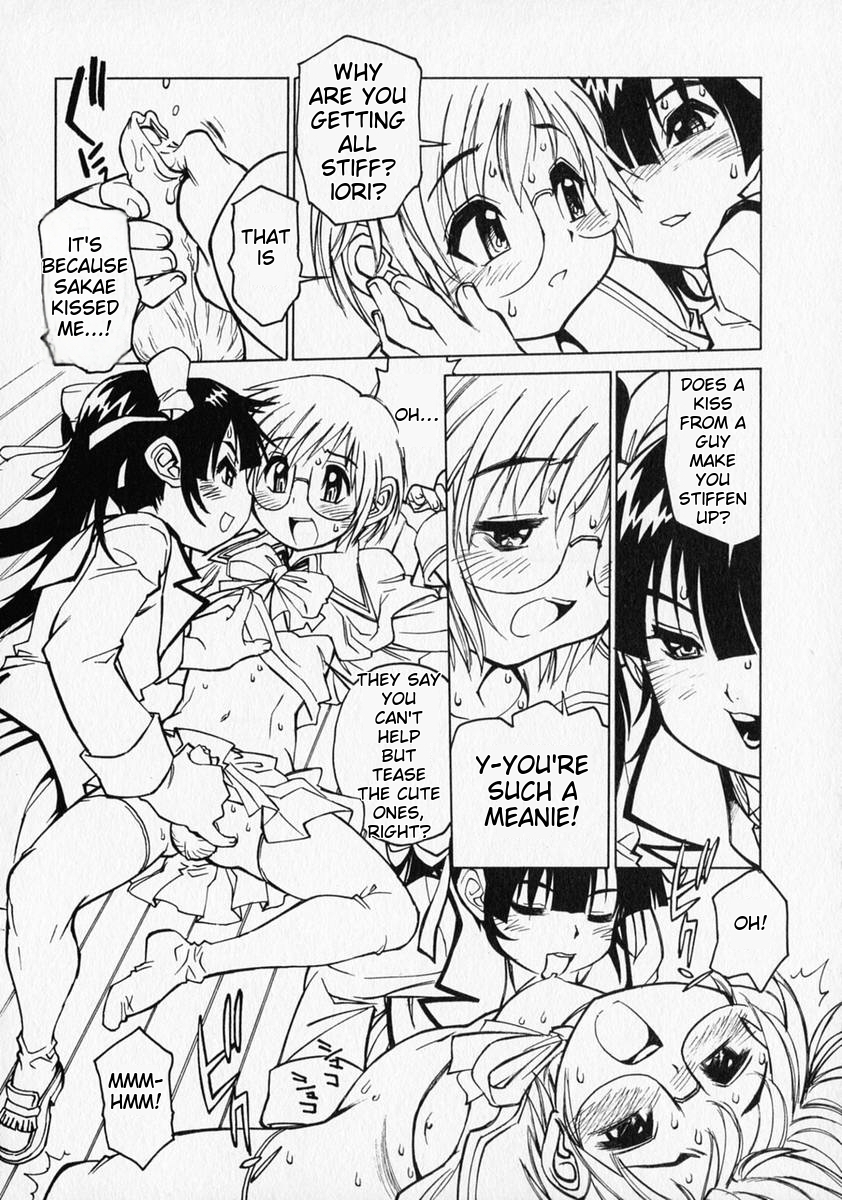 [Anthology] Shounen Ai no Bigaku - The Josou Shounen [English] [MTL] - Page 19