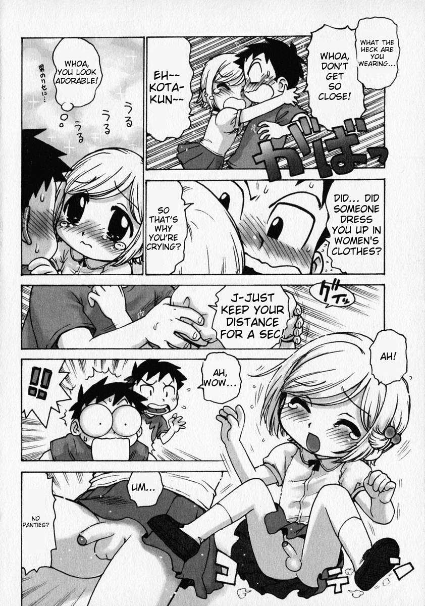 [Anthology] Shounen Ai no Bigaku - The Josou Shounen [English] [MTL] - Page 27
