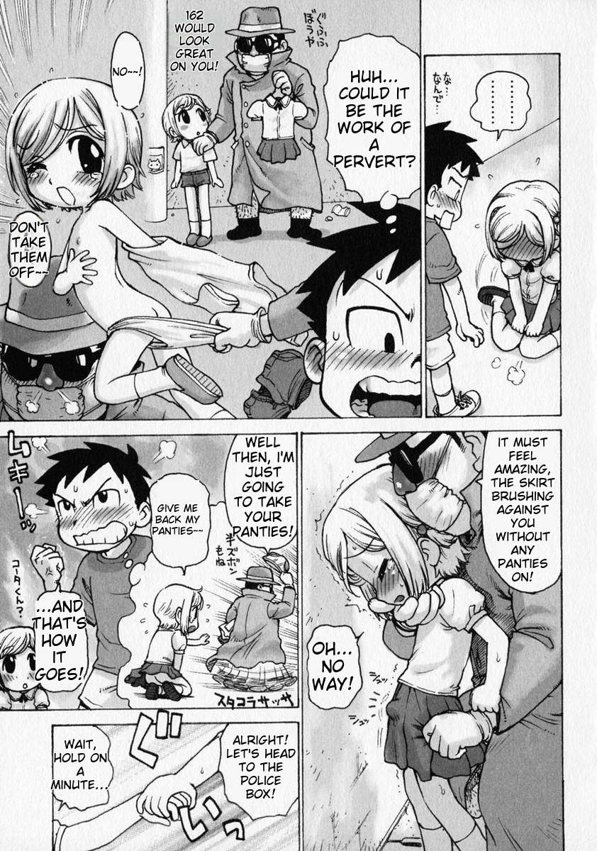 [Anthology] Shounen Ai no Bigaku - The Josou Shounen [English] [MTL] - Page 28
