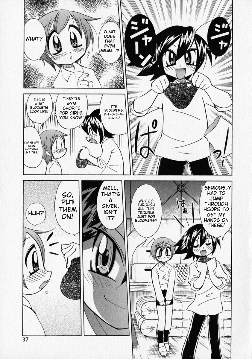 [Anthology] Shounen Ai no Bigaku - The Josou Shounen [English] [MTL] - Page 38