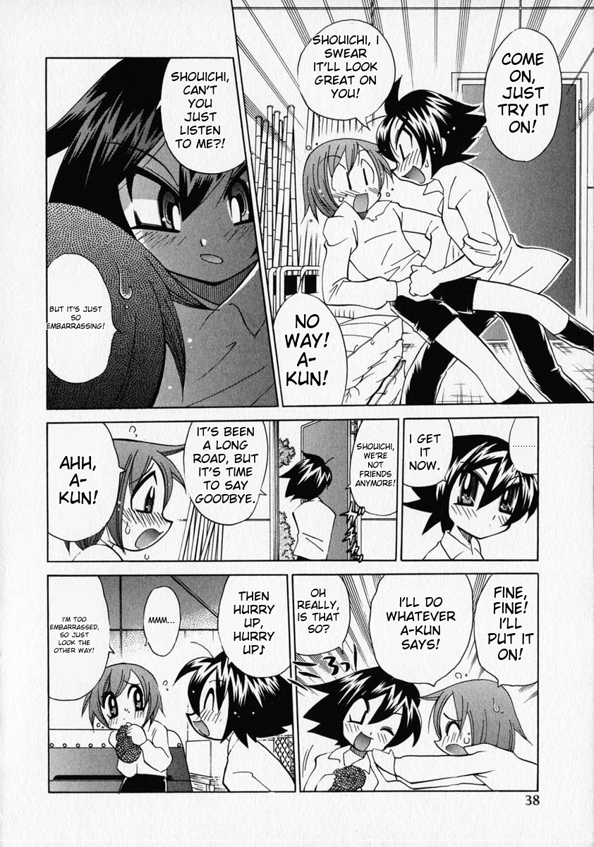 [Anthology] Shounen Ai no Bigaku - The Josou Shounen [English] [MTL] - Page 39