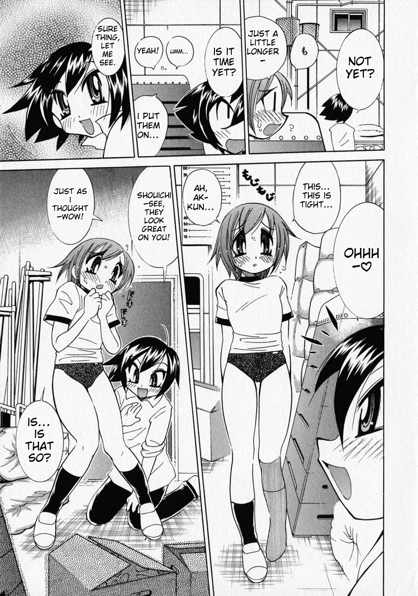 [Anthology] Shounen Ai no Bigaku - The Josou Shounen [English] [MTL] - Page 40