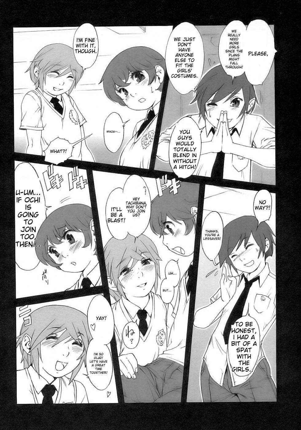 [Anthology] Shounen Ai No Bigaku 15 The Josou Shounen ~ Shitagihen ~ [English] [MTL] - Page 11
