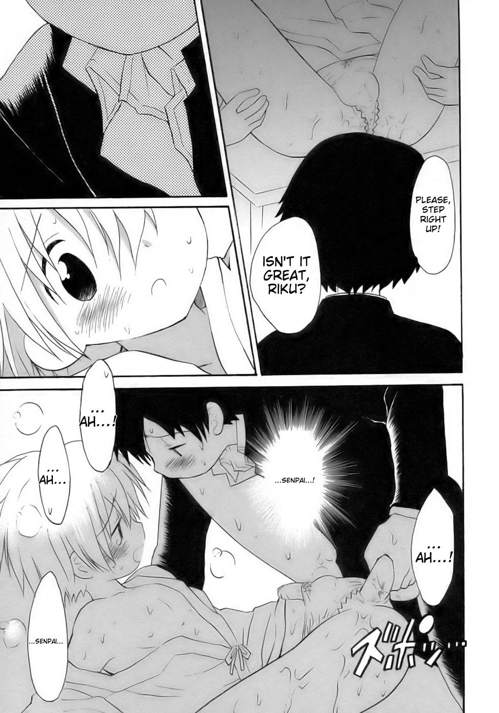 [Anthology] Shounen Ai No Bigaku 15 The Josou Shounen ~ Shitagihen ~ [English] [MTL] - Page 32