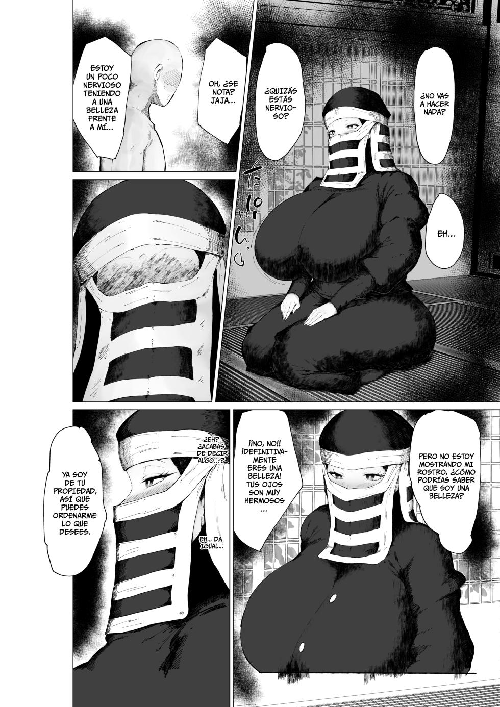 [Ginjou Maggots (Kurotama)] La Hermana Mayor Kakushi Se Convirtió En Mi Muñeca Sexual | Kakushi no Onee-san ga Senzoku Onaho ni Narimashita (Kimetsu no Yaiba) - Page 3