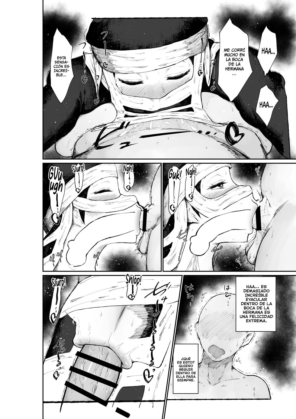 [Ginjou Maggots (Kurotama)] La Hermana Mayor Kakushi Se Convirtió En Mi Muñeca Sexual | Kakushi no Onee-san ga Senzoku Onaho ni Narimashita (Kimetsu no Yaiba) - Page 15