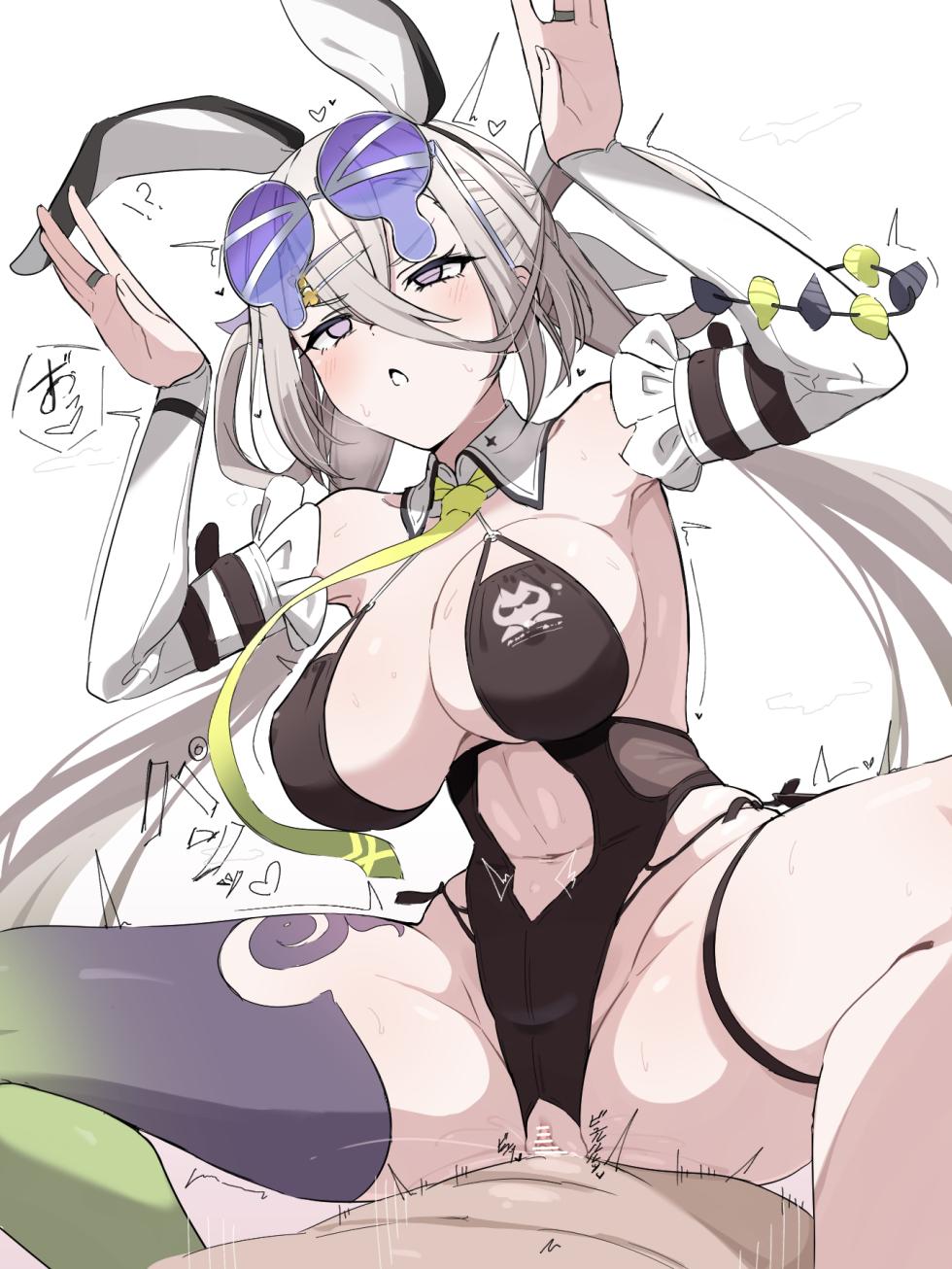 [Donutman] 呼延灼 (Fate/Grand Order) - Page 2