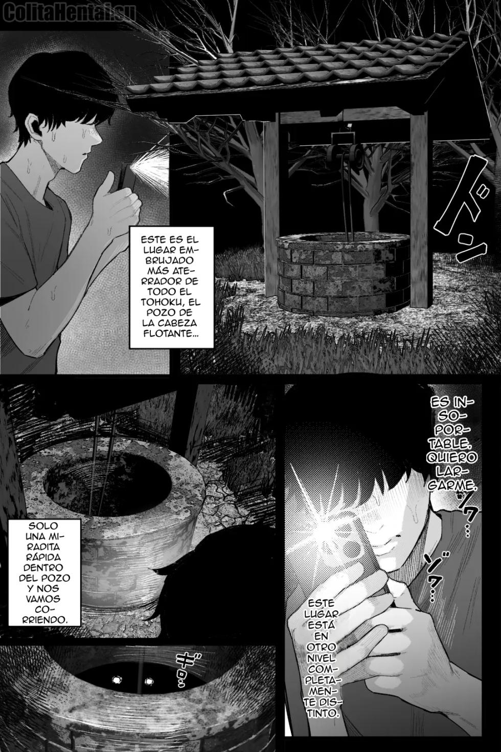 [Kurukuru] Supernatural Climax Phenomenon That Ghost is Thicc and Heavily Endowed [Spanish] - Page 2