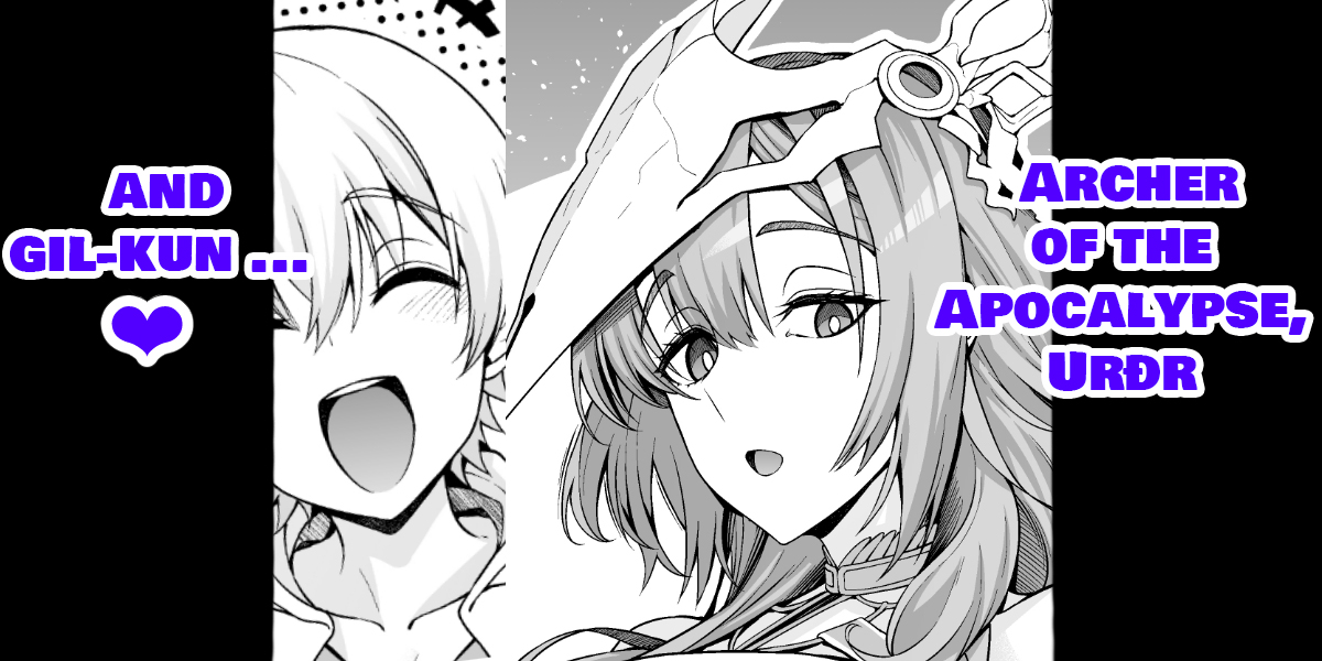 [Ankoman] Uruzu, giru-kun kara maryoku kyōyo o teian sa reru…❤ - Archer of the Apocalypse, Urðr and gil-kun...♥ (Fate Grand Order) [Decensored] [English] - Page 1