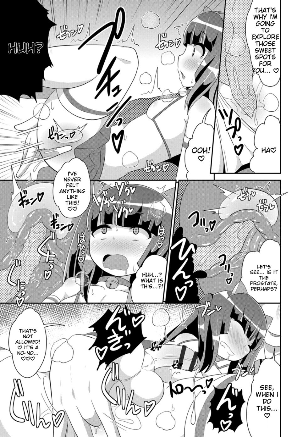 [Chinzurena] Ecchi na Chinchin Mi~tsuketa [English] [MTL] [Digital] - Page 27