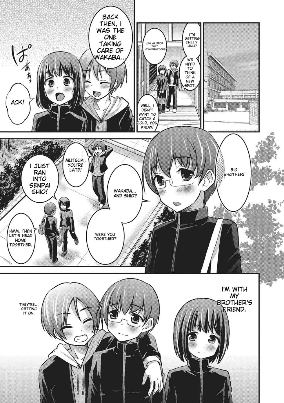 [Hanamaki Kaeru] Happiness [English] [MTL] [Digital] - Page 7