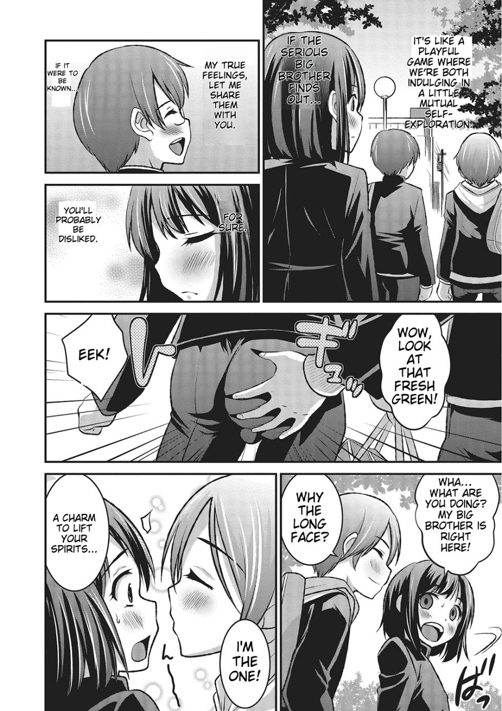 [Hanamaki Kaeru] Happiness [English] [MTL] [Digital] - Page 8