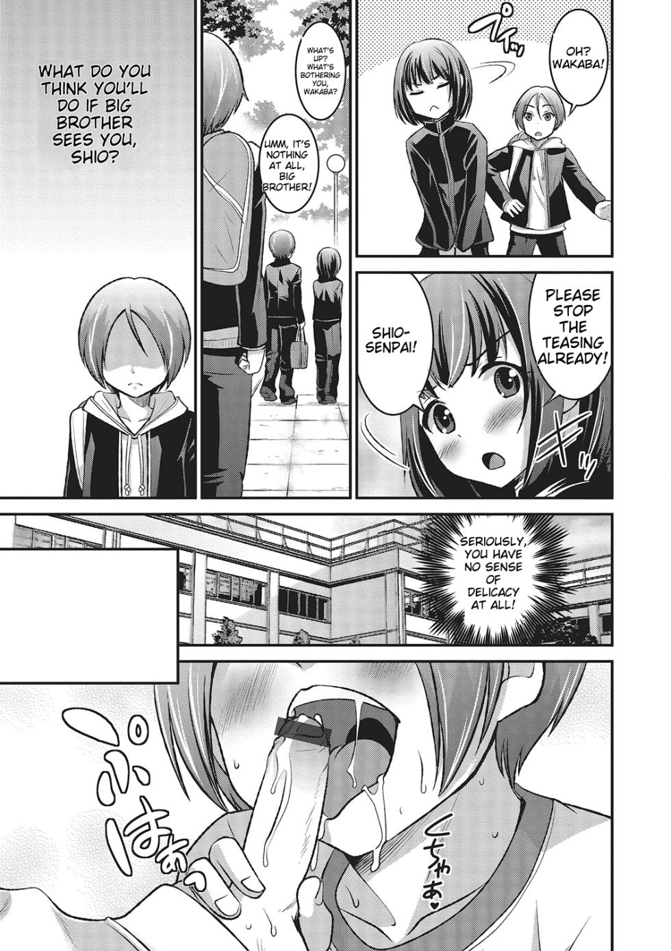 [Hanamaki Kaeru] Happiness [English] [MTL] [Digital] - Page 9