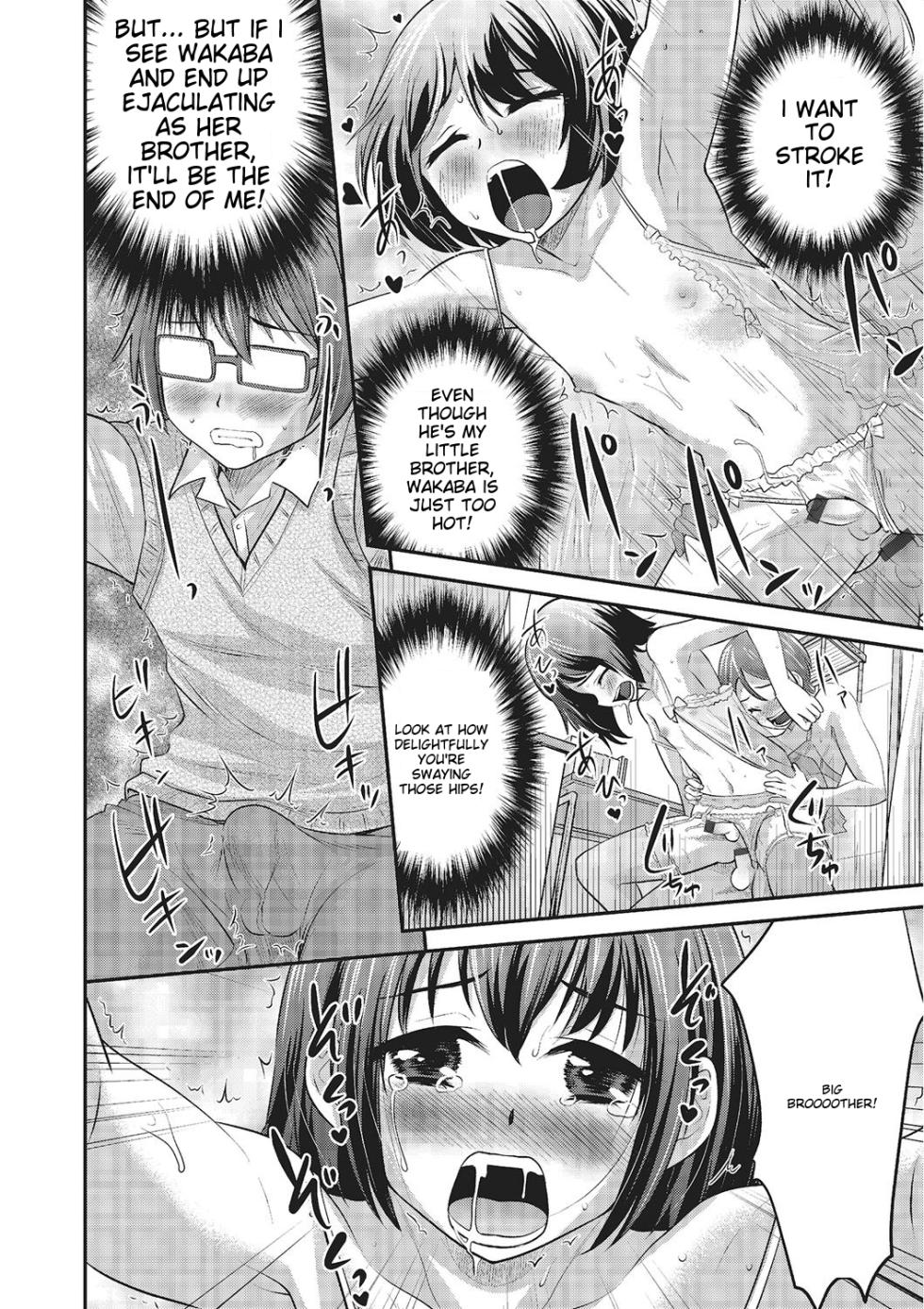 [Hanamaki Kaeru] Happiness [English] [MTL] [Digital] - Page 36