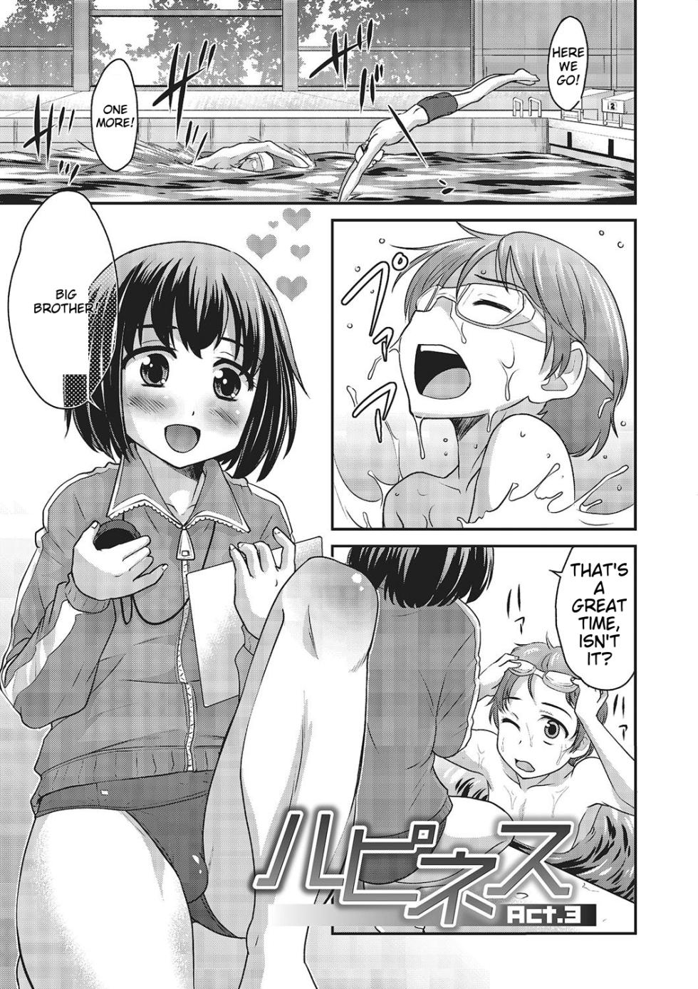 [Hanamaki Kaeru] Happiness [English] [MTL] [Digital] - Page 39