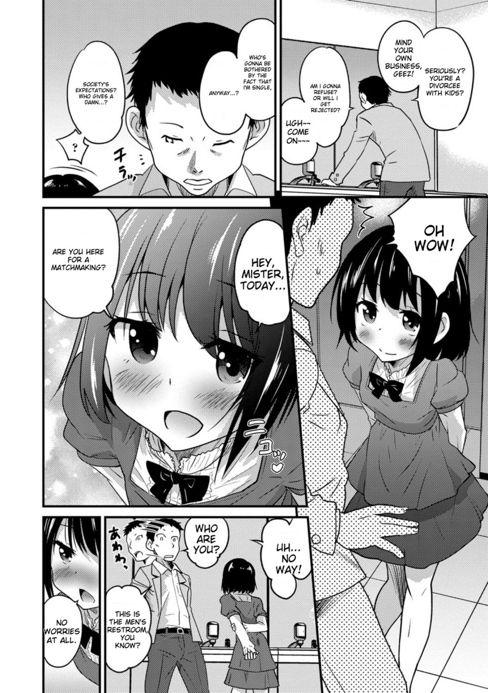 [Hanamaki Kaeru] Kimi no Tsurego ni Koishiteru. [English] [MTL] [Digital] - Page 8