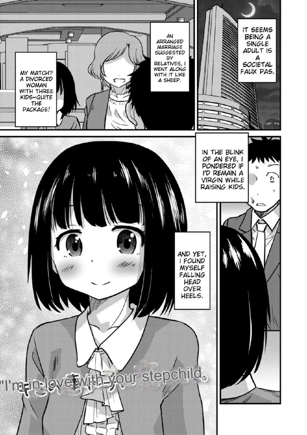 [Hanamaki Kaeru] Kimi no Tsurego ni Koishiteru. [English] [MTL] [Digital] - Page 21