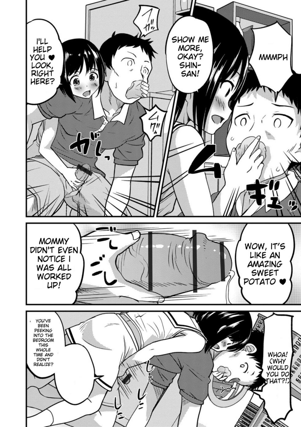 [Hanamaki Kaeru] Kimi no Tsurego ni Koishiteru. [English] [MTL] [Digital] - Page 28