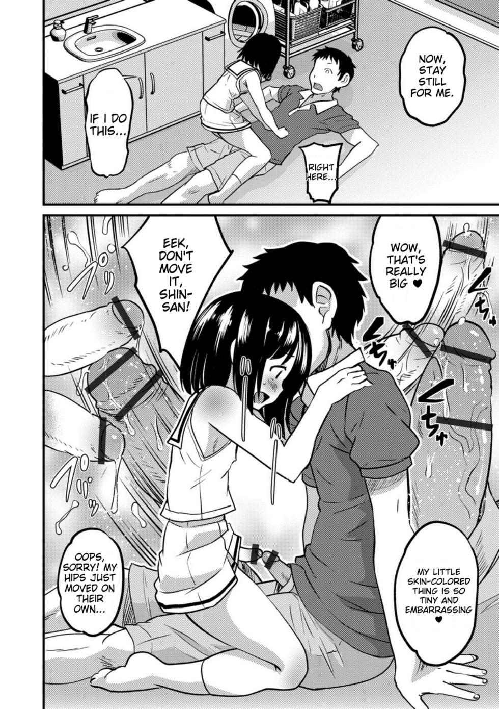 [Hanamaki Kaeru] Kimi no Tsurego ni Koishiteru. [English] [MTL] [Digital] - Page 30