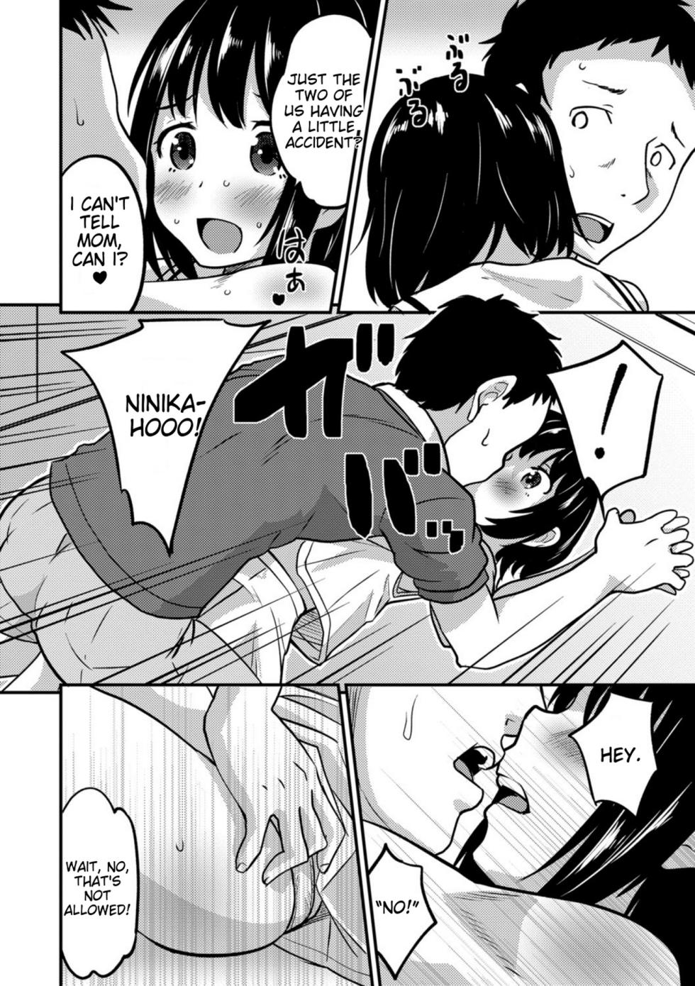 [Hanamaki Kaeru] Kimi no Tsurego ni Koishiteru. [English] [MTL] [Digital] - Page 32