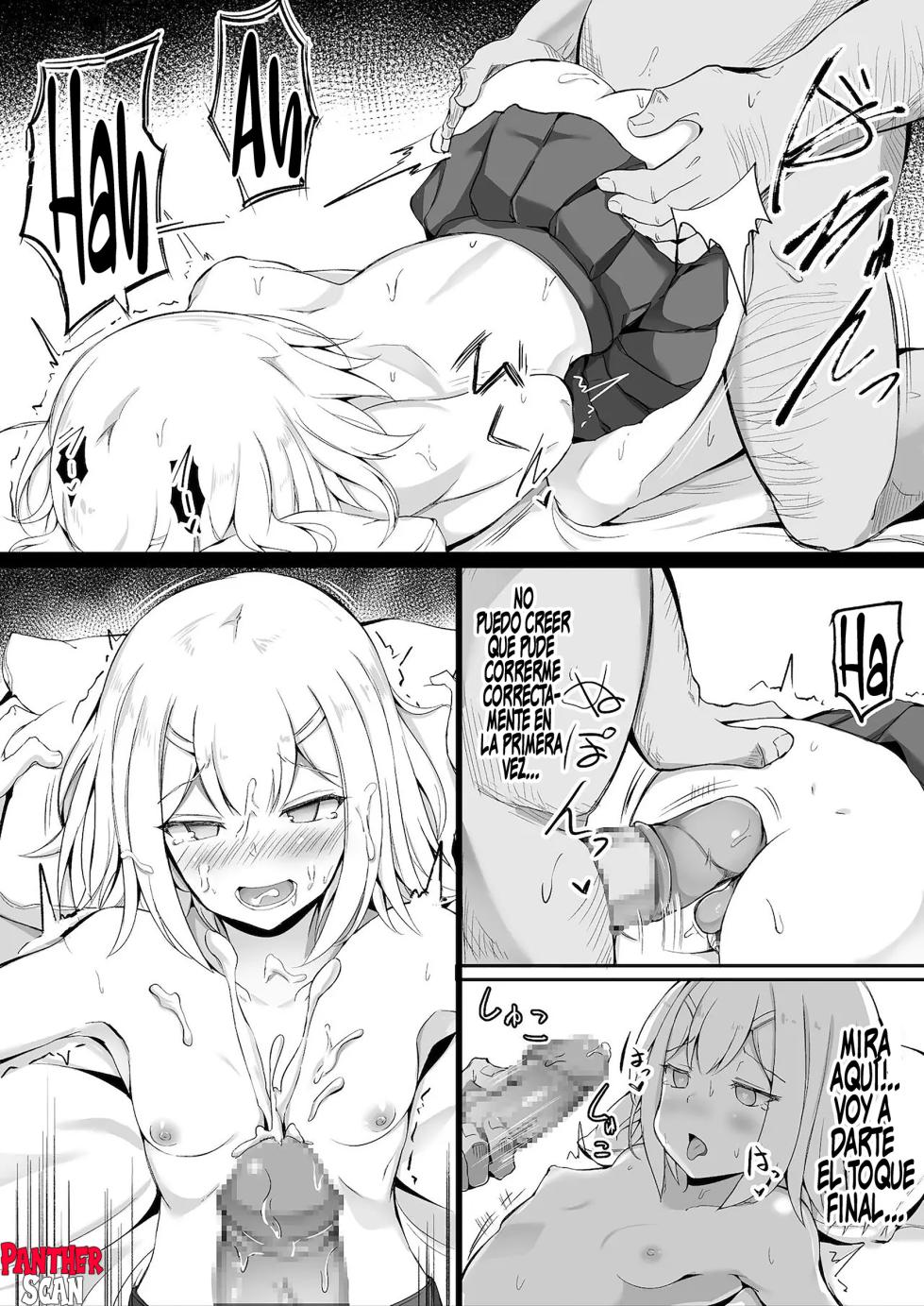 クラスメイトに自分のAVを営業活動するJKちゃん | Una chica de instituto que promociona su vídeo porno entre sus compañeros de clase [Spanish] [Panther Scan] [Digital] - Page 16