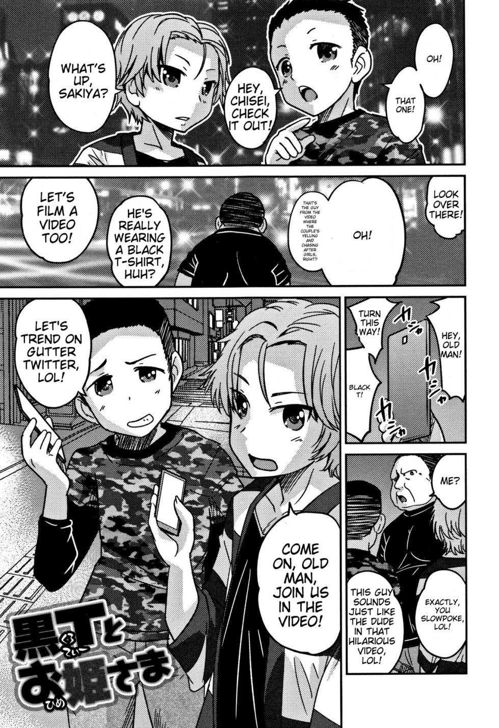 [Hanamaki Kaeru] Otokonoko Friends [English] [MTL] - Page 20