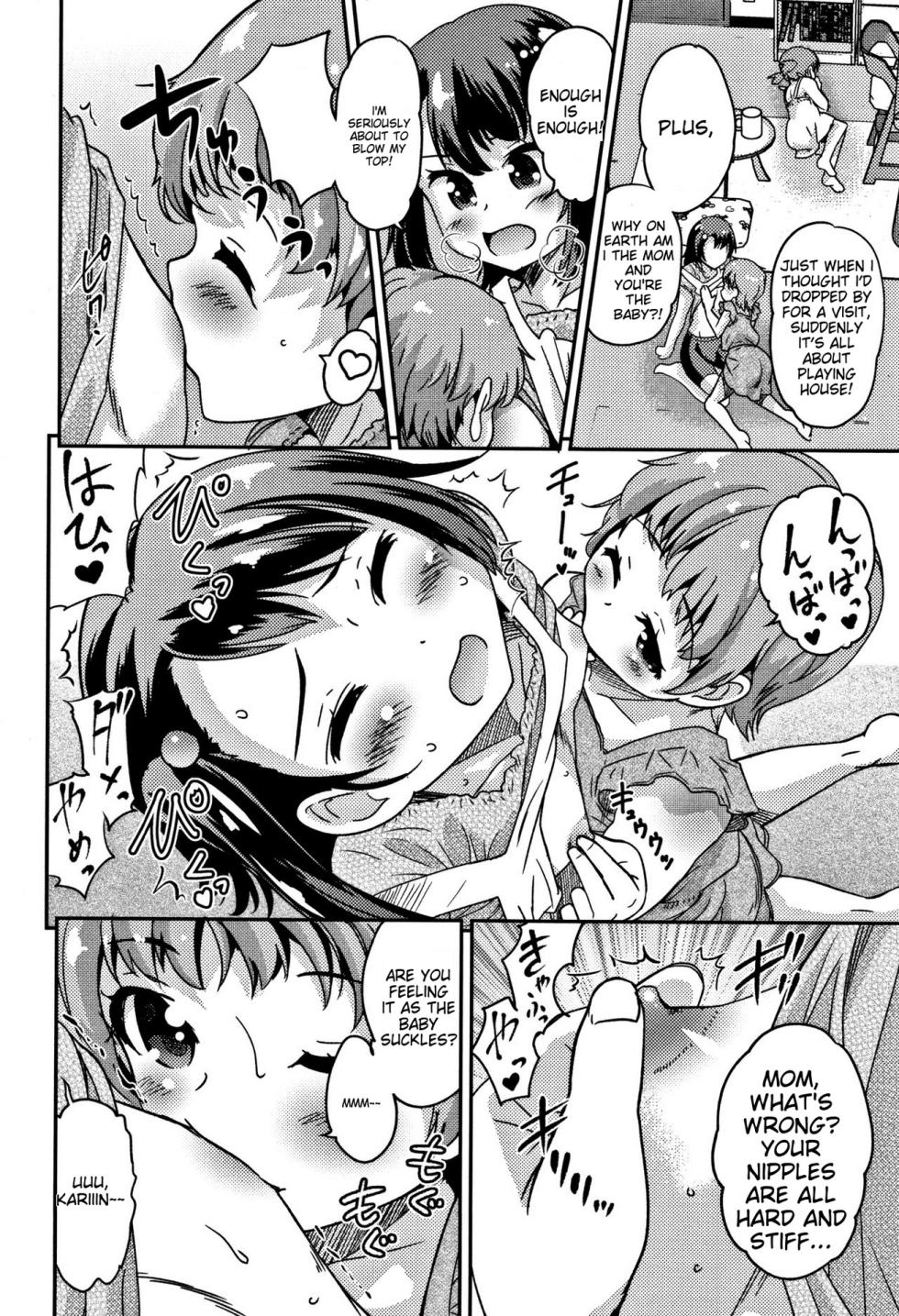 [Hanamaki Kaeru] Otokonoko Friends [English] [MTL] - Page 37