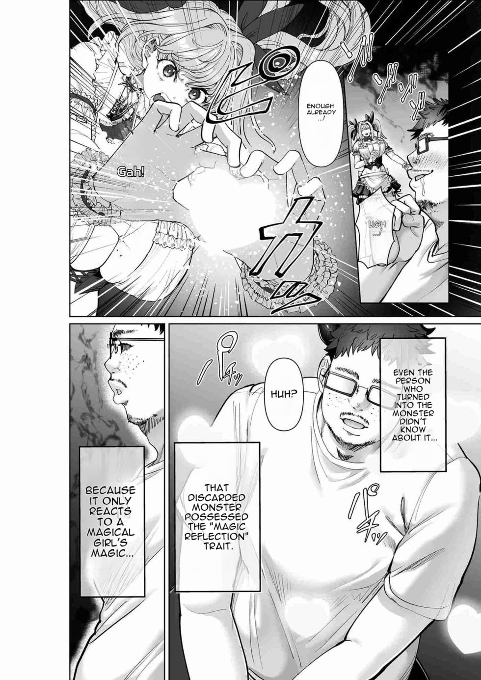 [Seika Kairaku Shoten (Gunkan Amaebi)] Mahou Shoujo Saint Lily Guuzou ~Idol Mahou Shoujo ga Jishin no Mahou de Aijou o Uetsukerare Zakokaijin o Dekiai suru Made~ | Magical Girl Saint Lily Idol - How an Idol Magical Girl Had Love Implanted by Her Own Magic and Came to Dote on a Weakling Monster [English] [DNTA] [Digital] - Page 13